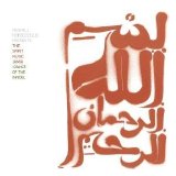 Me'Shell Ndegéocello - Meshell Ndegeocello Presents - The Spirit Music Jamia: Dance of The Infidel