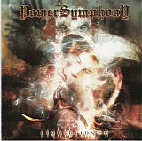 Power Symphony - Lightbringer