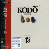 Kodo - Irodori