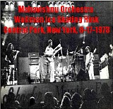 Mahavishnu Orchestra - Wollman Ice Skating Rink 1973