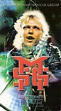 The Michael Schenker Group - Reactivate Live [4CD]