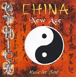 Various artists - China - New Age
