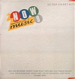 Various artists - Now Thats What I Call Music - 09