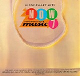 Various artists - Now Thats What I Call Music - 07