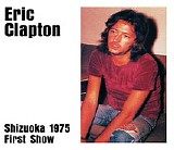 Eric Clapton - Sumpan Kaikan