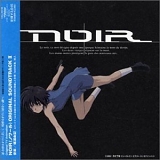 Yuki Kajiura - Noir Original Soundtrack Vol.2