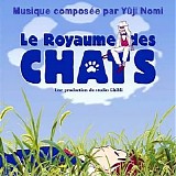 Yuji Nomi - Le Royaume des Chats