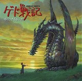 Tamiya Terashima - Gedo Senki (Tales From Earthsea) Original Soundtrack