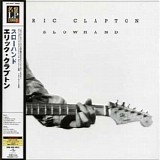 Eric Clapton - Slowhand