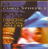 Chris Spheeris - Dancing with The Muse