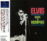 Elvis Presley - Elvis Is Back in Memphis