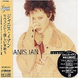 Janis Ian - Revenge