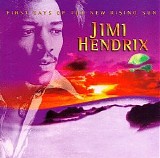 Jimi Hendrix - First Rays of the New Rising Sun - 1998