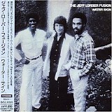 The Jeff Lorber Fusion - Water Sign