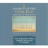 Vangelis - Chariots of Fire