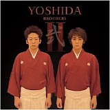 Yoshida Brothers - Yoshida Brothers, Vol. 2