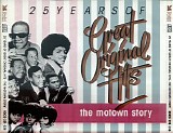 Various Motown - 25 Years Of Motown [CD1]