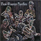 Freak Mountain Ramblers - Freak Mountain Ramblers