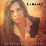 Borislav Mitic - Fantasy - 1996