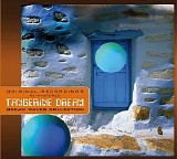 Tangerine Dream - Ocean Waves Collection