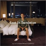 Various artists - Lost In Translation - KMN Enhanced Soundtrack