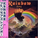 Rainbow - Rainbow Rising