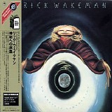 Rick Wakeman - No Earthly Connection