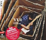 Yui - I Loved Yesterday