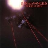 Jon and Vangelis - Short Stories