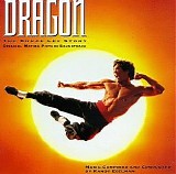 Randy Edelman - Dragon: The Bruce Lee Story