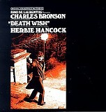 Herbie Hancock - Death Wish: Original Soundtrack Recording