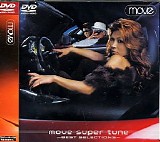 Move - Super Tune -Best Selections-