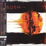 Rush - Vapor Trails - 2002