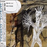 Radiohead - Knives Out B-Sides