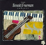 David Benoit and Russ Freeman - Benoit/Freeman Project