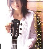 YUI - Good-bye days