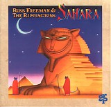 The Rippingtons/Russ Freeman - Sahara