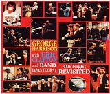 Eric Clapton & George Harrison - 4th Night Revisited