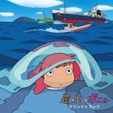 Joe Hisaishi - Ponyo On The Cliff By The Sea