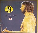 Eric Clapton - Lovely People