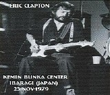 Eric Clapton - Kemin Bunka Center