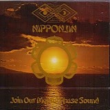 Far East Family Band - Nipponjin