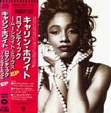 Karyn White - Moonlight Mix EP