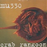 MU330 - Crab Rangoon