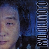 Ryo Okumoto - Coming Through