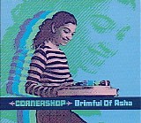 Cornershop - Brimful Of Asha