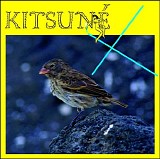 Various artists - Kitsune X