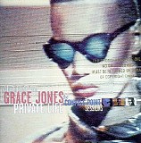 Grace Jones - Private Life (compass point sessions)