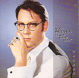 Vic Reeves - I Will Cure You