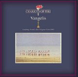 Vangelis - Charriots of Fire